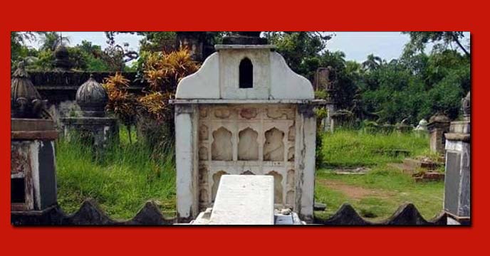 The different history of Hazarduari