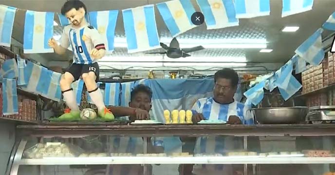 Lionel Messi's Sweet