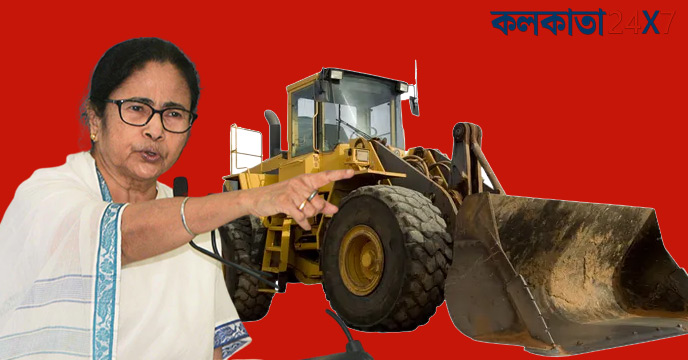 Mamata Banerjee