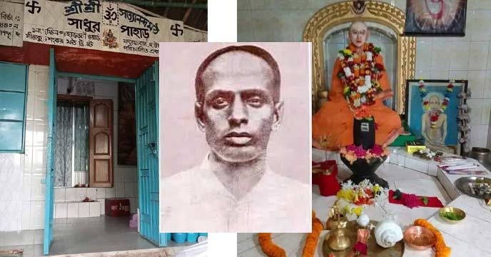 Master da Surya Sen