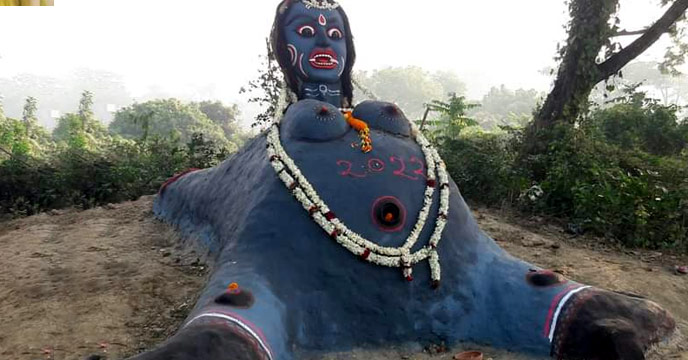 Paush kali is takes special vegetable