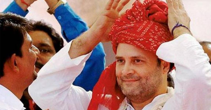 Rahul Gandhi