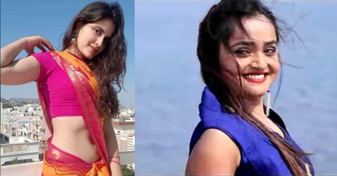 Ria Kumari murder