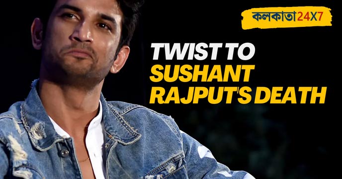 Sushant Rajput's death