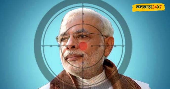 al-qaeda targeting-pm-modi