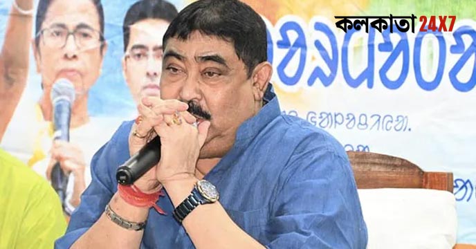 anubrata mondal