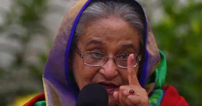 hasina