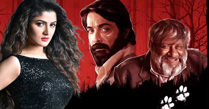 kaberi antardhan Srabanti Chatterjee