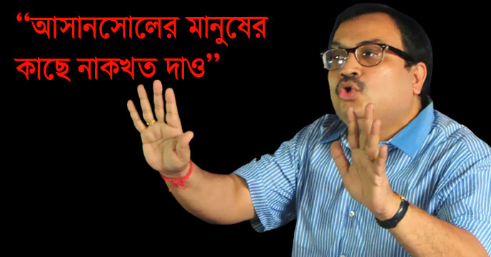 kunal-ghosh