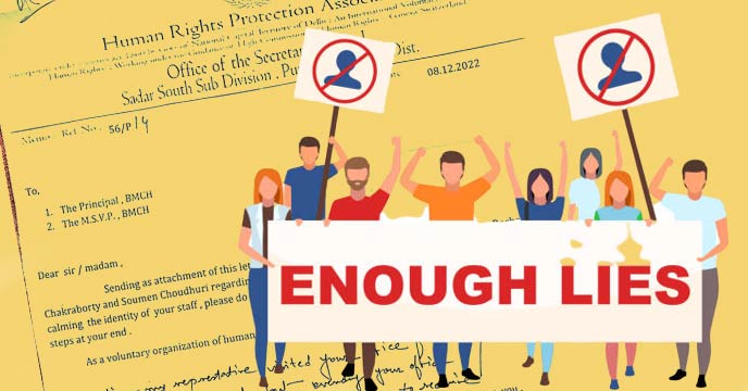 volunteers has come to fight corruption