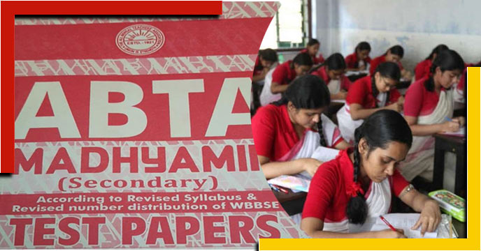 ABTA test paper now 'Azad Kashmir'
