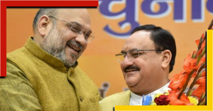 BJP president JP Nadda