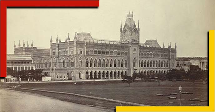 Calcutta High Court