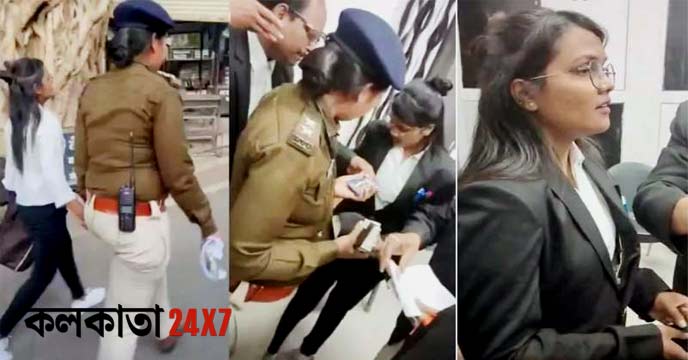 Female spy of PFI