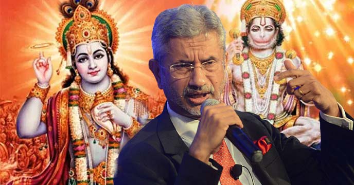 Foreign Minister Jaishankar