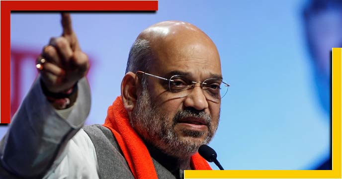 Home Minister Amit Shah at DGP-IGP conference