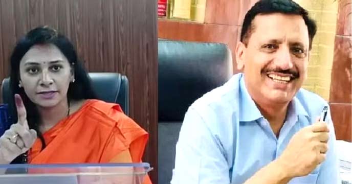 IAS officer
