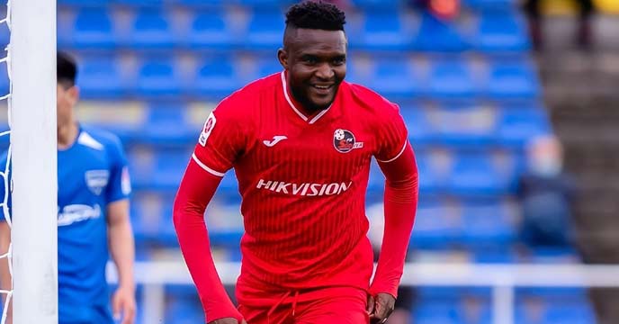 Kule Mbombo