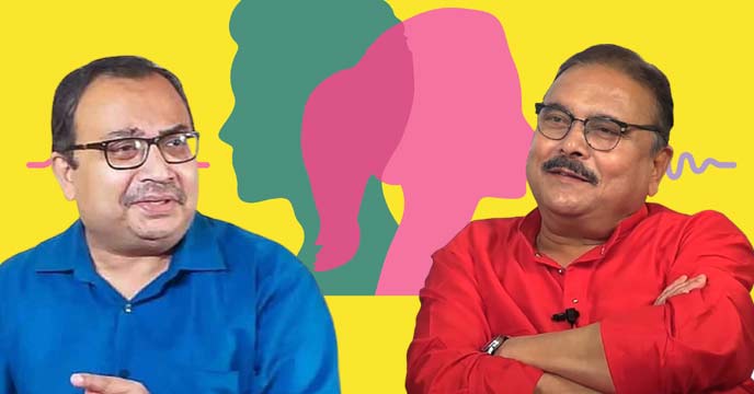 Kunal Ghosh Madan Mitra