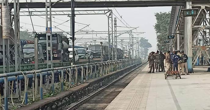 NJP Station