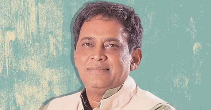 Naba Das