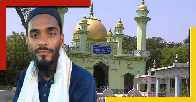 Naushad Siddique