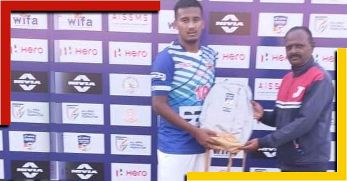 Santosh Trophy