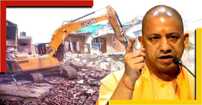 Yogi bulldozer