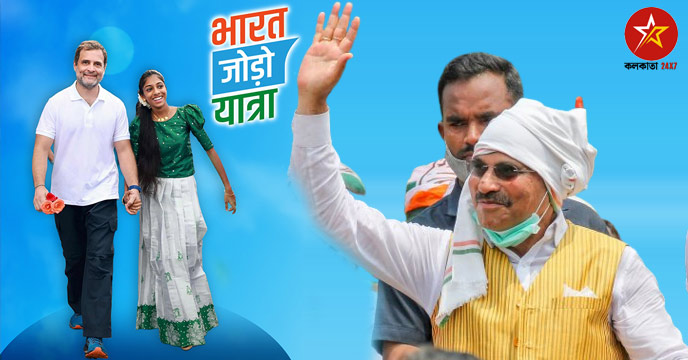 Know the routs of bharat joro yatra