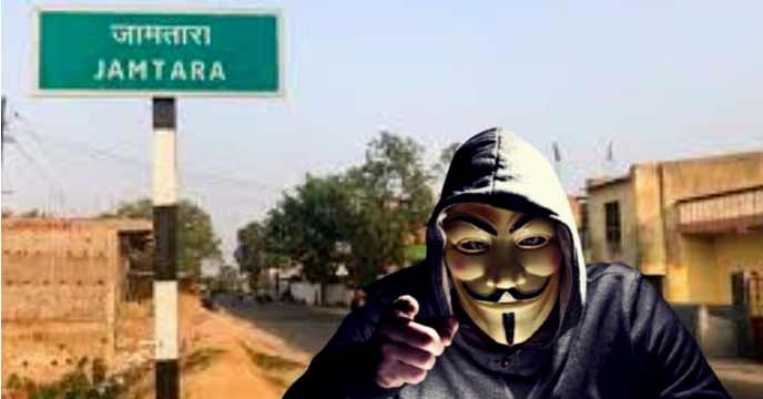 jamtara gang