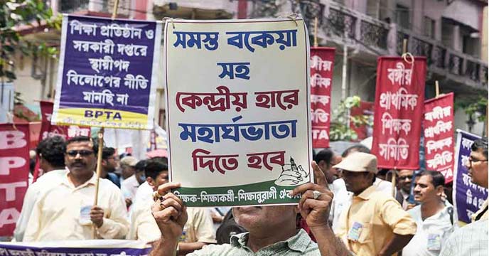 kolkata demand of DA