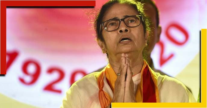 mamata banerjee