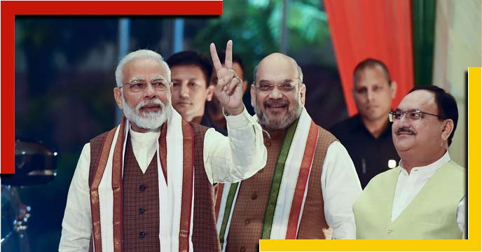 national president of BJP