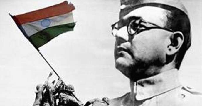 netaji subhash chandra bose