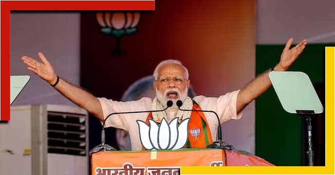 pm narendra Modi