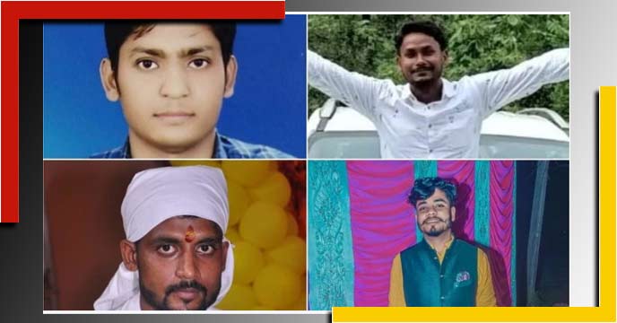 Nepal Plane Crash: Four youths from Gazipur who died in the accident went live on Facebook