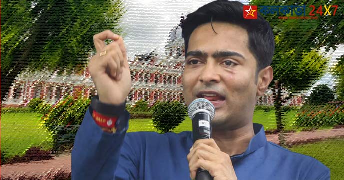 Abhishek Banerjee Cooch Behar meeting