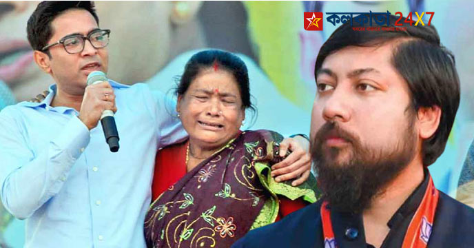 Abhishek Banerjee and Nishith Pramanik