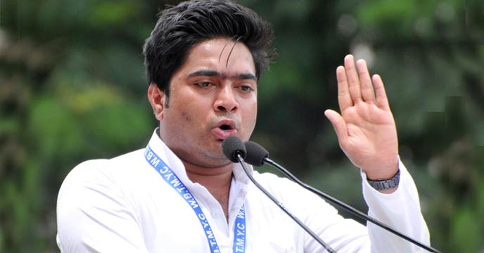 Abhishek Banerjee