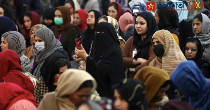 Afghanistan