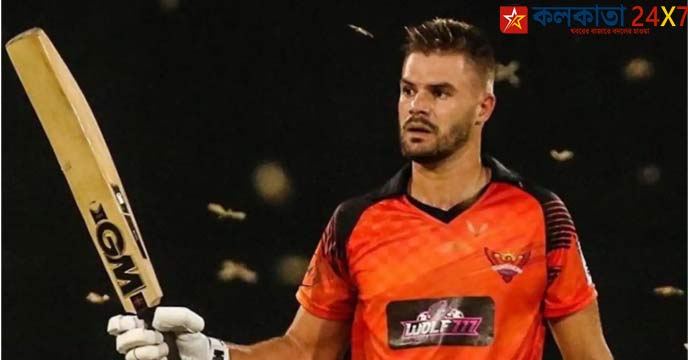 আইডেন মার্করাম (Aiden Markram) আইপিএল ২০২৩-এ (IPL 2023)একটি নতুন ভূমিকায় দেখা যাবে। সানরাইজার্স হায়দরাবাদ তাকে তাদের নতুন অধিনায়ক করেছে। গত মৌসুমে কেন উইলিয়ামসন দলকে নেতৃত্ব দিচ্ছিলেন, কিন্তু তাকে দল ছেড়ে দিয়েছে।