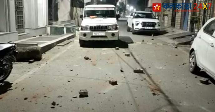 Amritsar