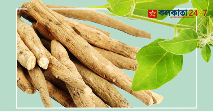 Ashwagandha is a natural way to stay healthy