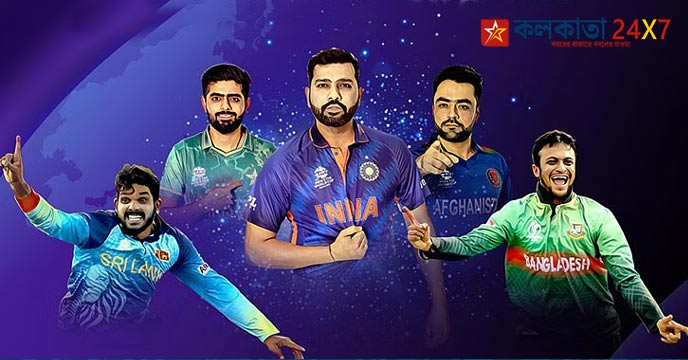 Asia Cup 2023