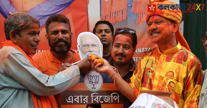 BJP file picture