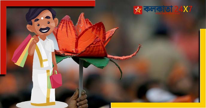West Bengal Politics: আলিপুরদুয়ারের বিধায়ক সুমন কাঞ্জিলাল (Suman Kanjilal) বিজেপি (BJP) ছেড়ে তৃণমূলে (TMC) আসার পর এখন বিজেপির বিধায়কের সংখ্যা দাঁড়িয়েছে ৬৯ জনে।