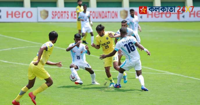 Bengal Santosh Trophy