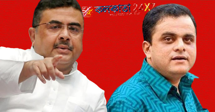 Bratya Bose criticizes Suvendu Adhikari Kolkata 24x7 Bengali News