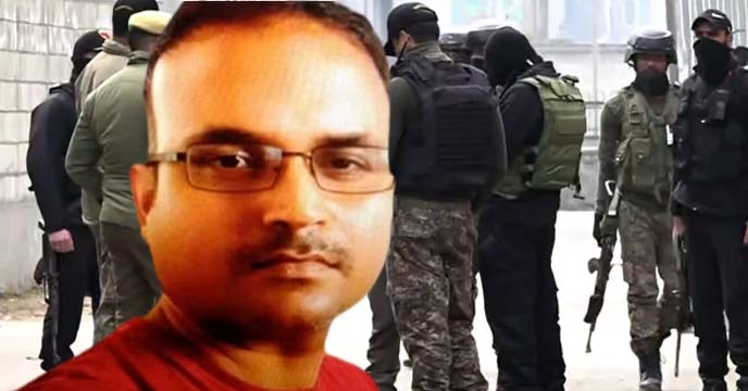 Chief Minister's security