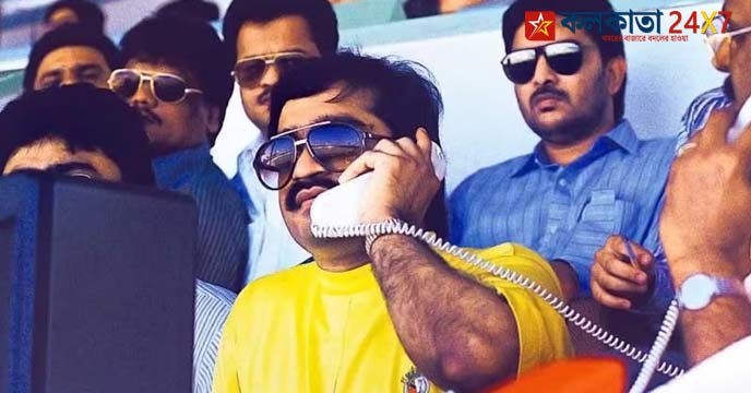 Dawood Ibrahim